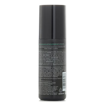 Sebastian - Volupt Max Volumizing Spray Gel Image 2