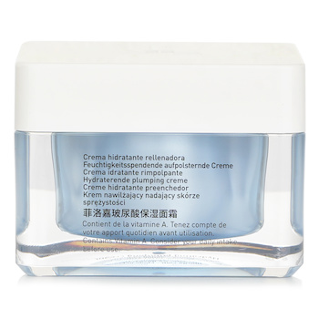 Filorga - Hyalu Filler Cream Image 2