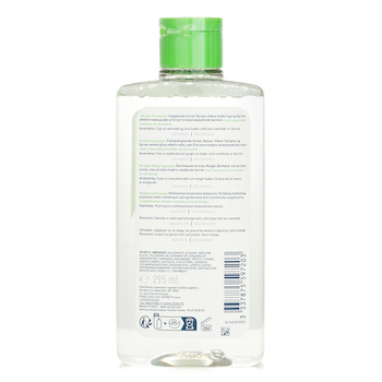 CeraVe - Micellar Cleansing Water Image 2