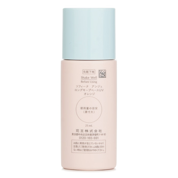 Sofina - Ange Long Keep Base UV SPF16 PA++ - # Orange Image 2