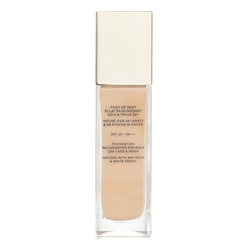 Guerlain - Parure Gold Skin SPF 20 PA+++ - # 1N Image 2