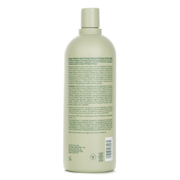 Aveda - Pure Abundance Volumizing Shampoo Image 2