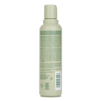 Aveda - Pure Abundance Volumzing Shampoo Image 2