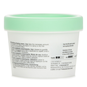 milk_shake - Lifestyling Texturizing Cream Image 2