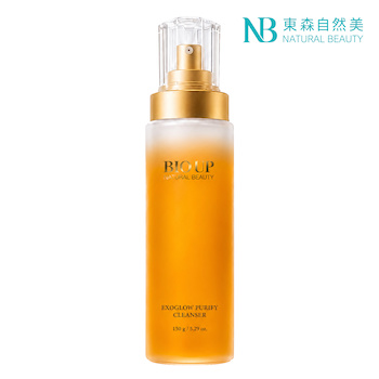 ExoGlow Purify Cleanser (150g) 
