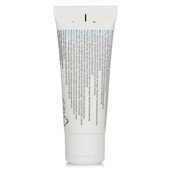 La Roche Posay - Cicaplast Baume B5+ Ultra-Repairing Soothing Balm (Exp.Date 31 Jan 2027) Image 2