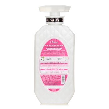 Moist Diane - Extra Moist & Shine Shampoo (Exp.Date 31 Jan 2027) Image 2