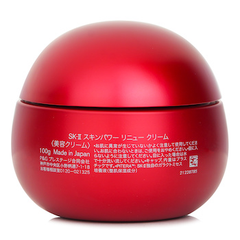 SK II - Skinpower Re-New Cream Image 2