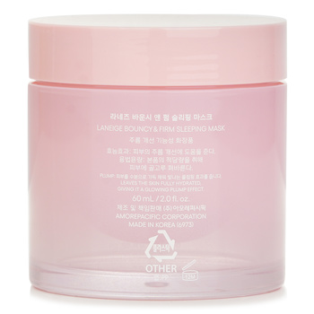 Laneige - Bouncy & Firm Sleeping Mask Image 2