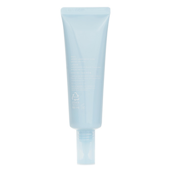 Laneige - Water Bank UV Barrier Sunscreen SPF 50+ PA++++ Image 2