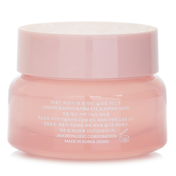 Laneige - Bouncy & Firm Eye Sleeping Mask Image 2