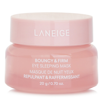 Bouncy & Firm Eye Sleeping Mask (20g) 