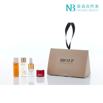 Natural Beauty - BIO UP Series Travel Set (Beige) (Exp. Date 4 Dec 2026)(Strawberrynet Special Offers) Image 1