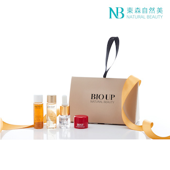 BIO UP Series Travel Set (Beige) (Exp. Date 4 Dec 2026)(Strawberrynet Special Offers) (4pcs) 