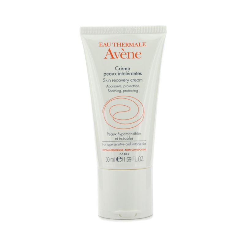 avene 雅漾 修护舒缓保湿霜 缓解敏感保湿 修复补水滋润面霜 (天生