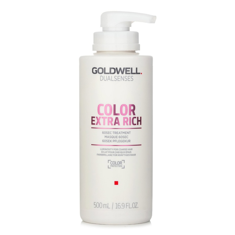 goldwell 歌薇 光感60秒发膜(粗糙发质提亮)强韧锁色固色 缓解发色