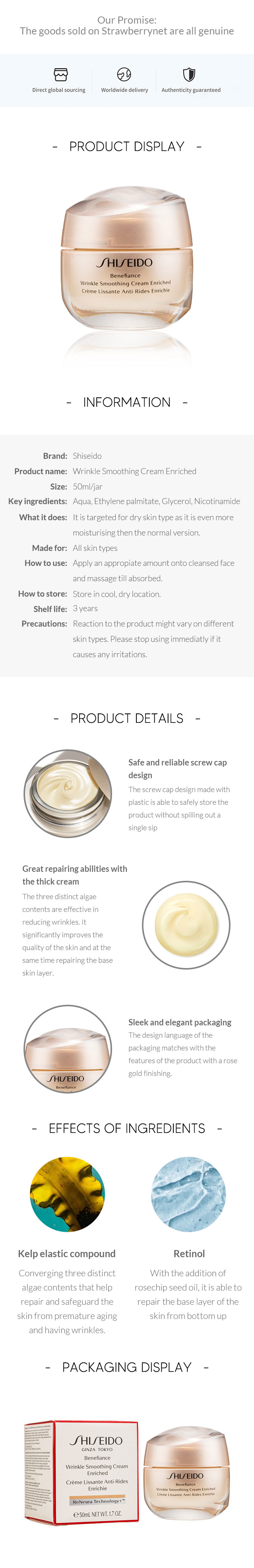 Benefiance Wrinkle Smoothing Cream Enriched