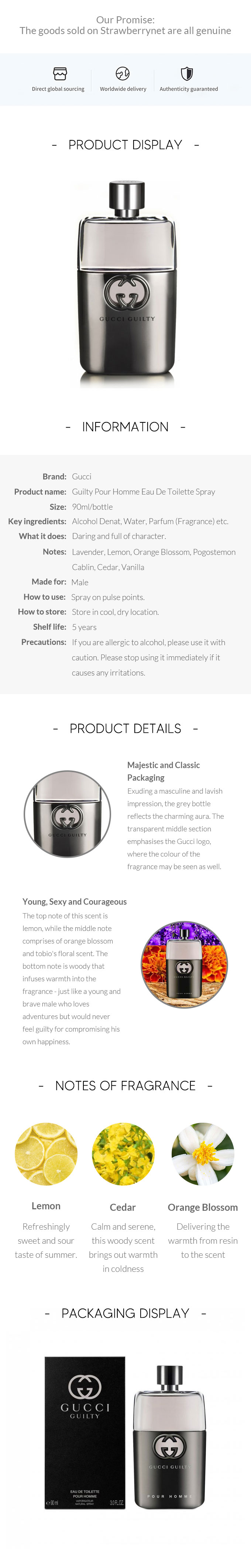 สเปรย์น้ำหอม Guilty Pour Homme EDT