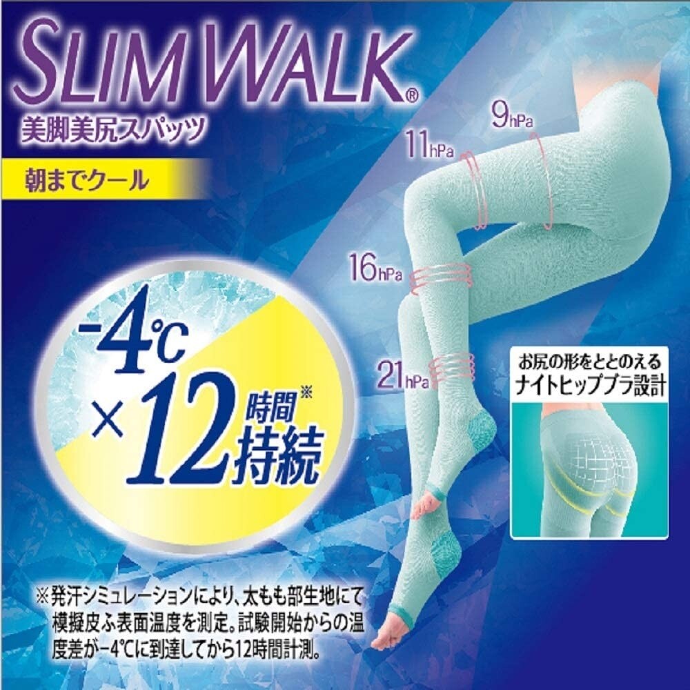 Medias de compresión refrescantes para dormir - Azul claro (Talla: S-M)