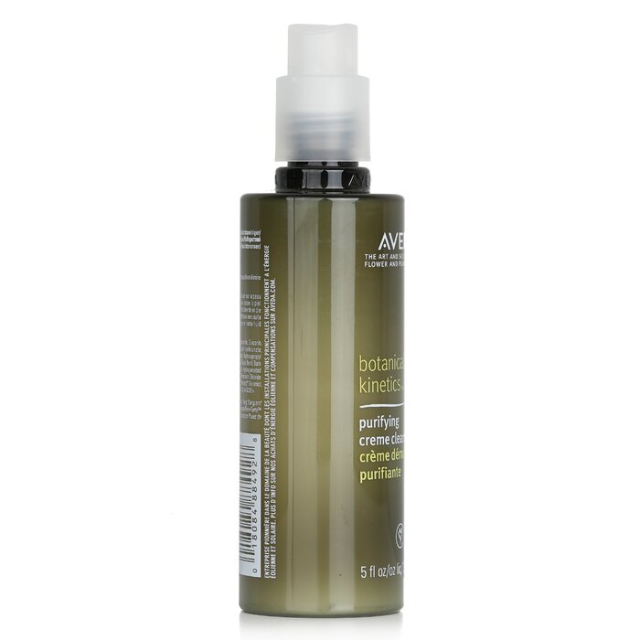 アヴェダ Aveda ボタニカル キネティックス ピュリファイング クリームクレンザー 150ml/5ozProduct Thumbnail