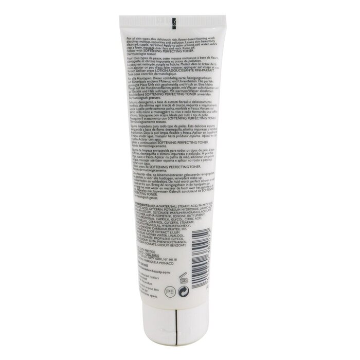 Lancaster 蘭嘉絲汀 柔和潔面泡沫 (所有膚質適用)Softening Cleansing Foam - For All Skin Types 150ml/5ozProduct Thumbnail