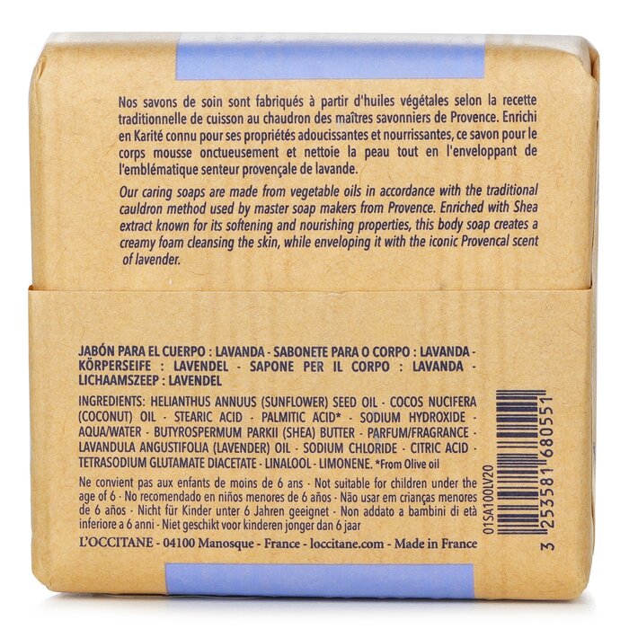 L'Occitane Shea Butter Extra Gentle Soap - Lavender 100g/3.5ozProduct Thumbnail