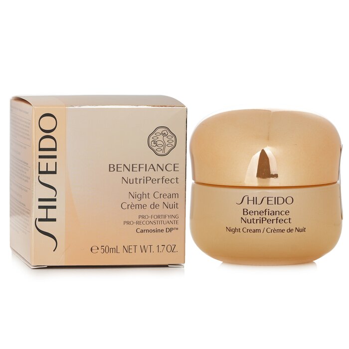 Shiseido Benefiance NutriPerfect Night Cream 50ml/1.7ozProduct Thumbnail