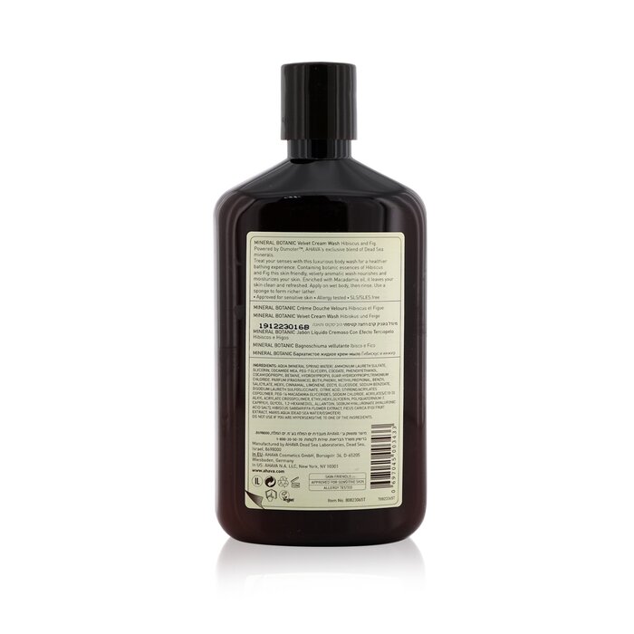 Ahava Mineral Botanic Velvet Cream Wash - Hibiscus & Fig (Very Dry Skin) 500ml/17ozProduct Thumbnail