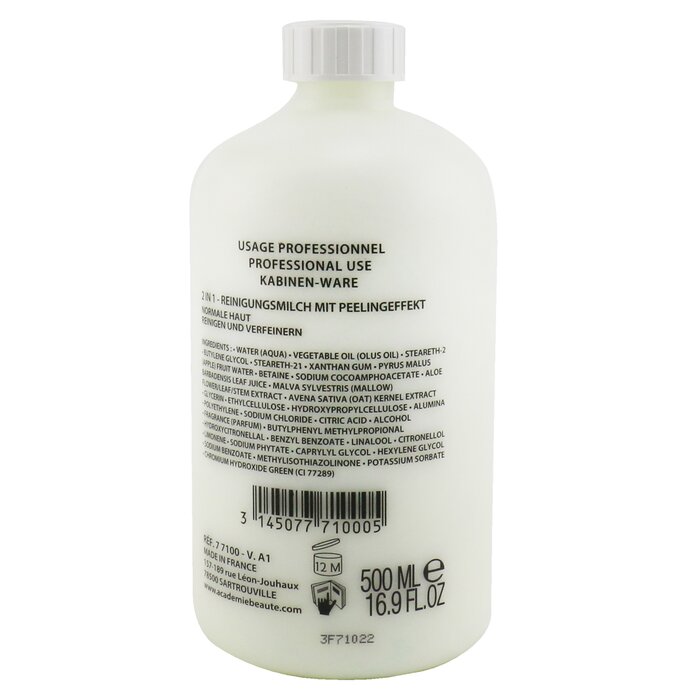 Academie 100% Hydraderm Peeling - puhdistusaine 2 in 1 ( erikoiskoko ) 500ml/16.9ozProduct Thumbnail