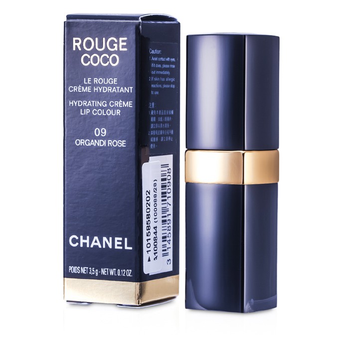 Chanel Rouge Coco Hydrating Creme Lip Colour 3.5g/0.12ozProduct Thumbnail