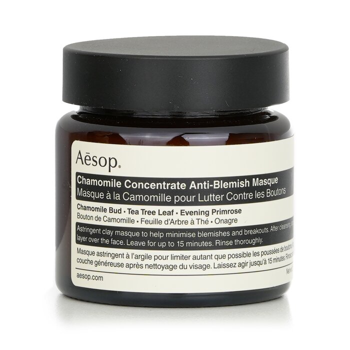 Aesop Chamomile Concentrate Anti-Blemish -naamio 60ml/2.43ozProduct Thumbnail