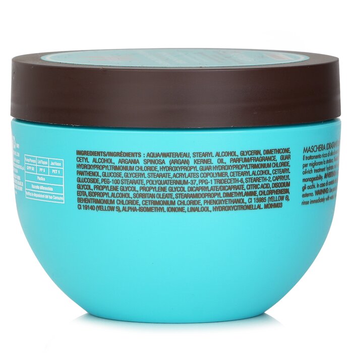 Moroccanoil Intense Hydrating Mask (For Medium to Thick Dry Hair)  250ml/8.5ozProduct Thumbnail