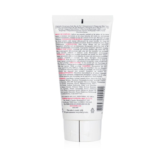Kiehl's Ultra Facial Cleanser - For All Skin Types  150ml/5ozProduct Thumbnail