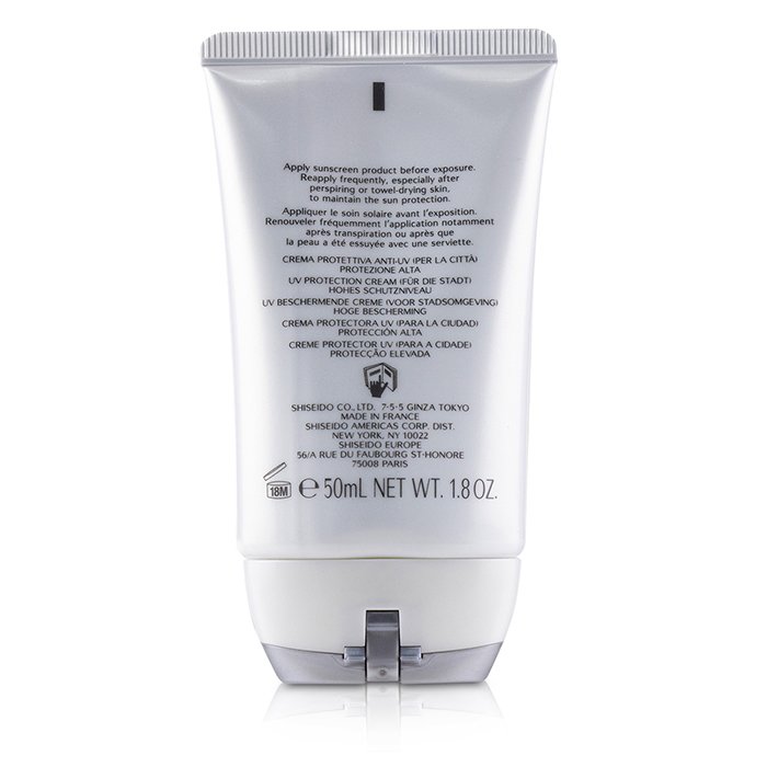 Shiseido Urban Environment UV Protection Cream SPF 30 -aurinkosuoja ( kasvoille & vartalolle ) 50ml/1.8ozProduct Thumbnail