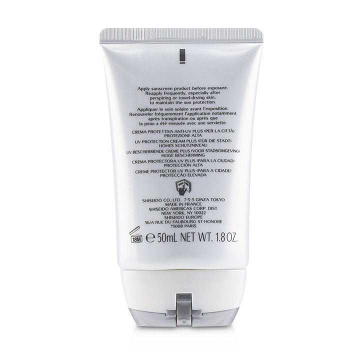 Shiseido Creme Urban Environment UV Protection Plus SPF 50 ( For Face & corpo ) 50ml/1.8ozProduct Thumbnail