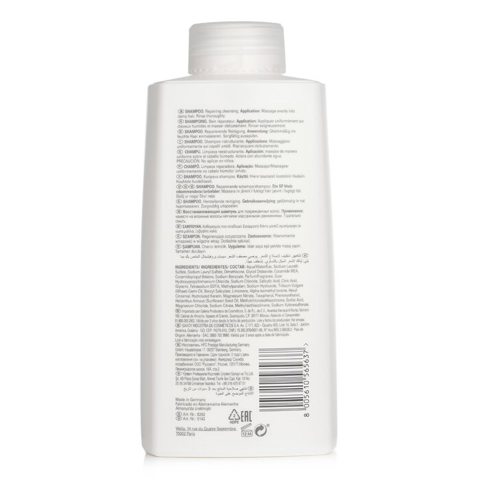 Wella SP Repair Shampoo (For Damaged Hair) 1000ml/33.8ozProduct Thumbnail