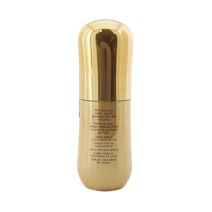 Shiseido Benefiance NutriPerfect Serum Ojos ( Sin Embalaje ) 15ml/0.5ozProduct Thumbnail