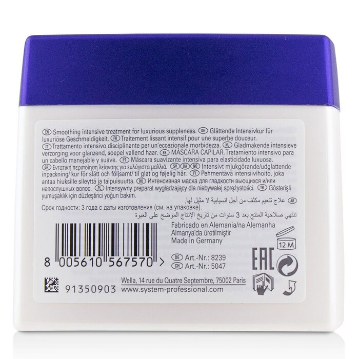 Wella SP Smoothen Mask (For Unruly Hair) 400ml/13.33ozProduct Thumbnail