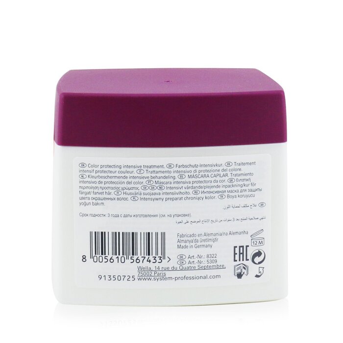 Wella SP Color Save Mask (For Coloured Hair) 400ml/13.33ozProduct Thumbnail