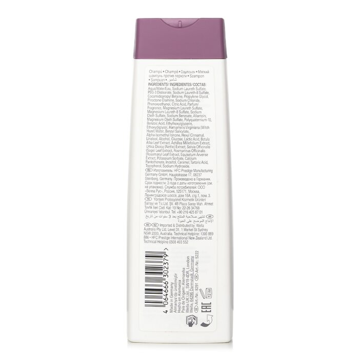 Wella SP Clear Scalp Shampoo 250ml/8.33ozProduct Thumbnail