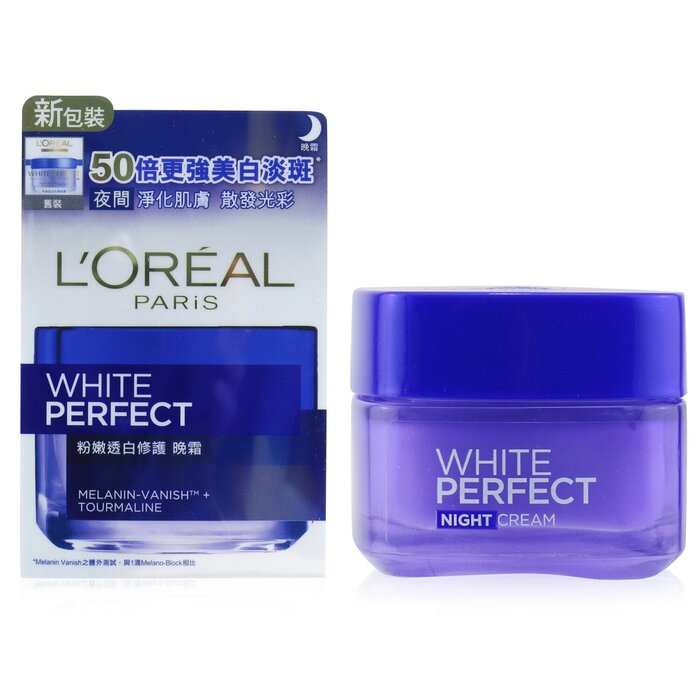 L'Oreal Rozjaśniająco-łagodzący krem na noc Dermo-Expertise White Perfect Soothing Cream Night 50ml/1.7ozProduct Thumbnail