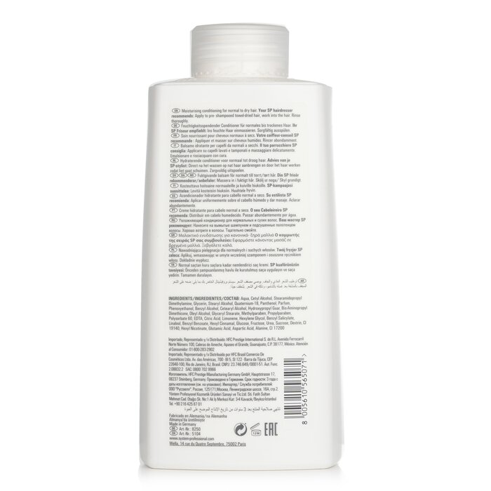 Wella SP Hydrate Conditioner (For Normal to Dry Hair) 1000ml/33.8ozProduct Thumbnail