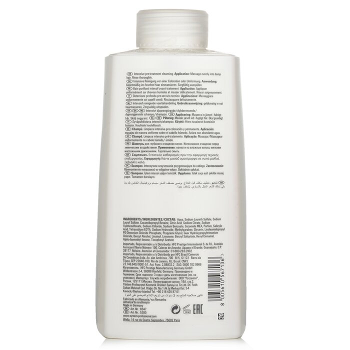 Wella Shampoo SP Deep Cleanser 1000ml/33.3ozProduct Thumbnail