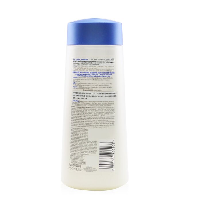L'Oreal Tônico hidratante Dermo-Expertise White Perfect Whitening 200ml/6.7ozProduct Thumbnail