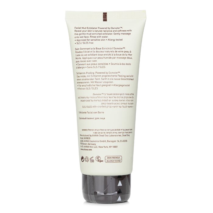 Ahava Time To Clear Facial Mud Exfoliator 100ml/3.4ozProduct Thumbnail