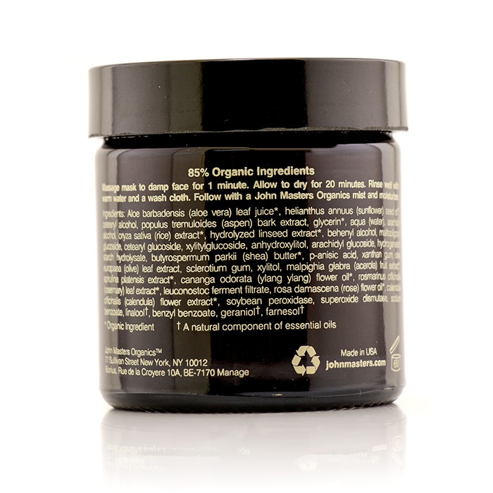 John Masters Organics Καλέντουλα Ενυδατική και Τονωτική Μάσκα ( Για Ξηρή/ Ώριμη Επιδερμίδα ) 57g/2ozProduct Thumbnail