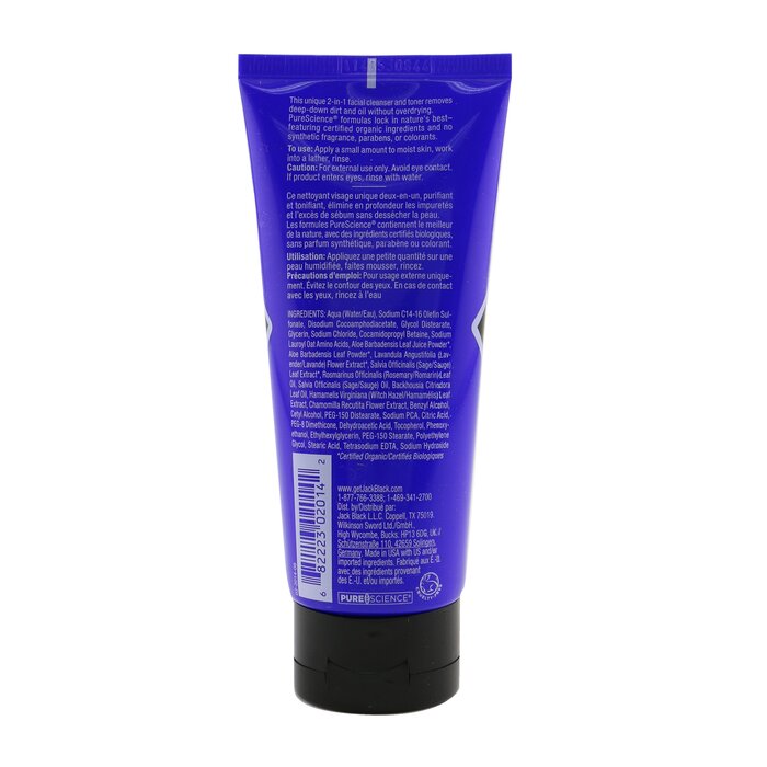 Jack Black Żel do mycia twarzy dla mężczyzn Pure Clean Daily Facial Cleanser 88ml/3ozProduct Thumbnail