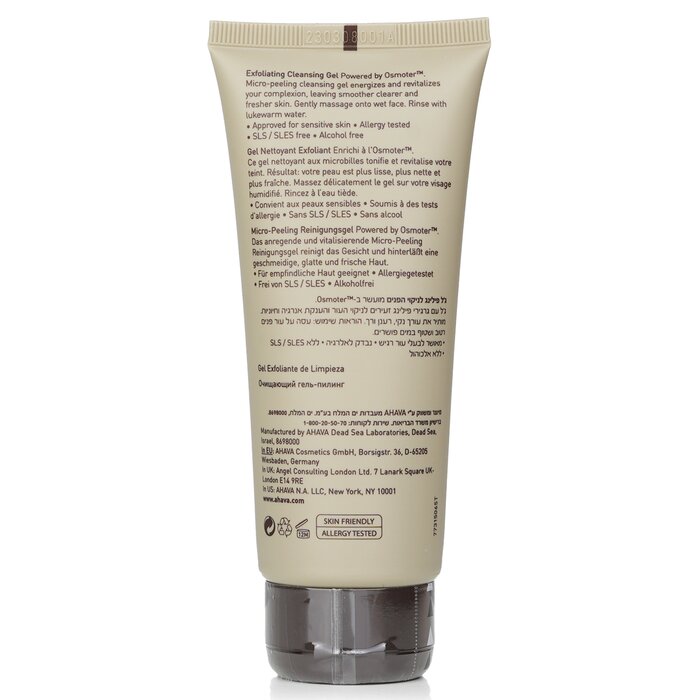 Ahava Time To Energize Exfoliating Cleansing Gel 100ml/3.4ozProduct Thumbnail