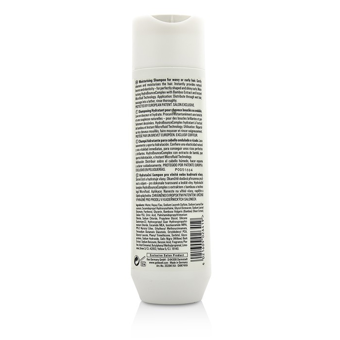 Goldwell Dual Senses Curly Twist Moisturizing Shampoo (For Wavy or Curly Hair) 250ml/8.4ozProduct Thumbnail