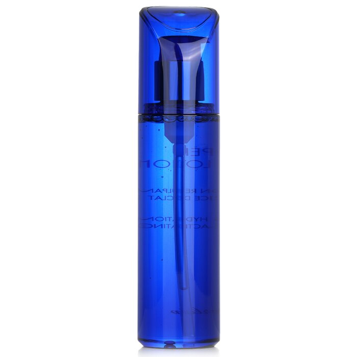 Guerlain Super Aqua-Lotion 150ml/5ozProduct Thumbnail